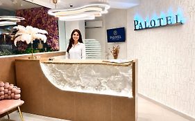 Palotel Gouvia Hotel